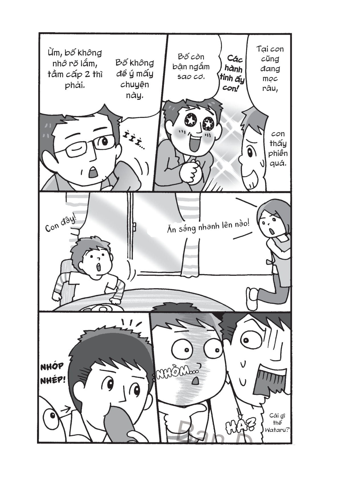 khi bạn trai trổ mã