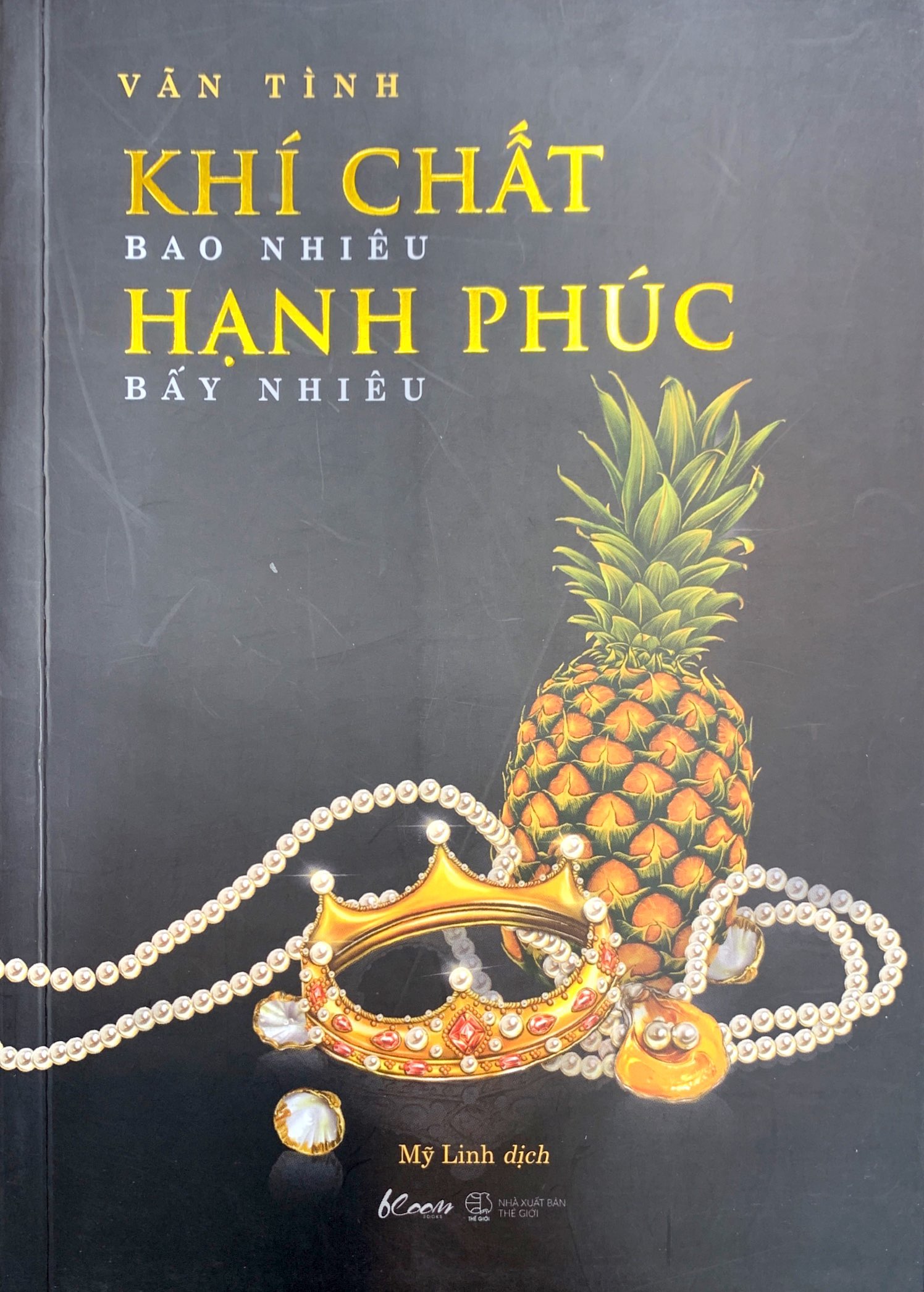 khí chất bao nhiêu, hạnh phúc bấy nhiêu (tái bản 2022)
