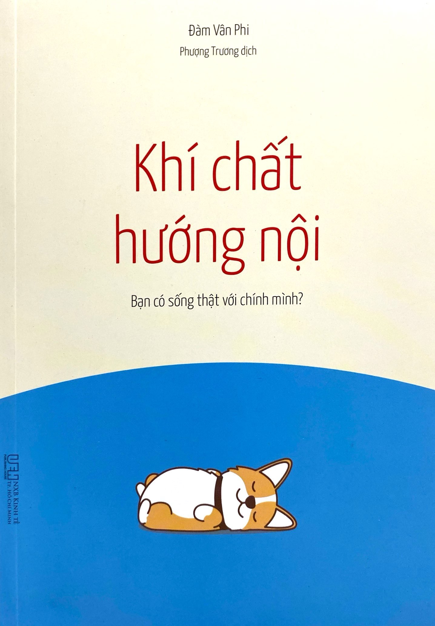khí chất hướng nội - bạn có sống thật với chính mình?
