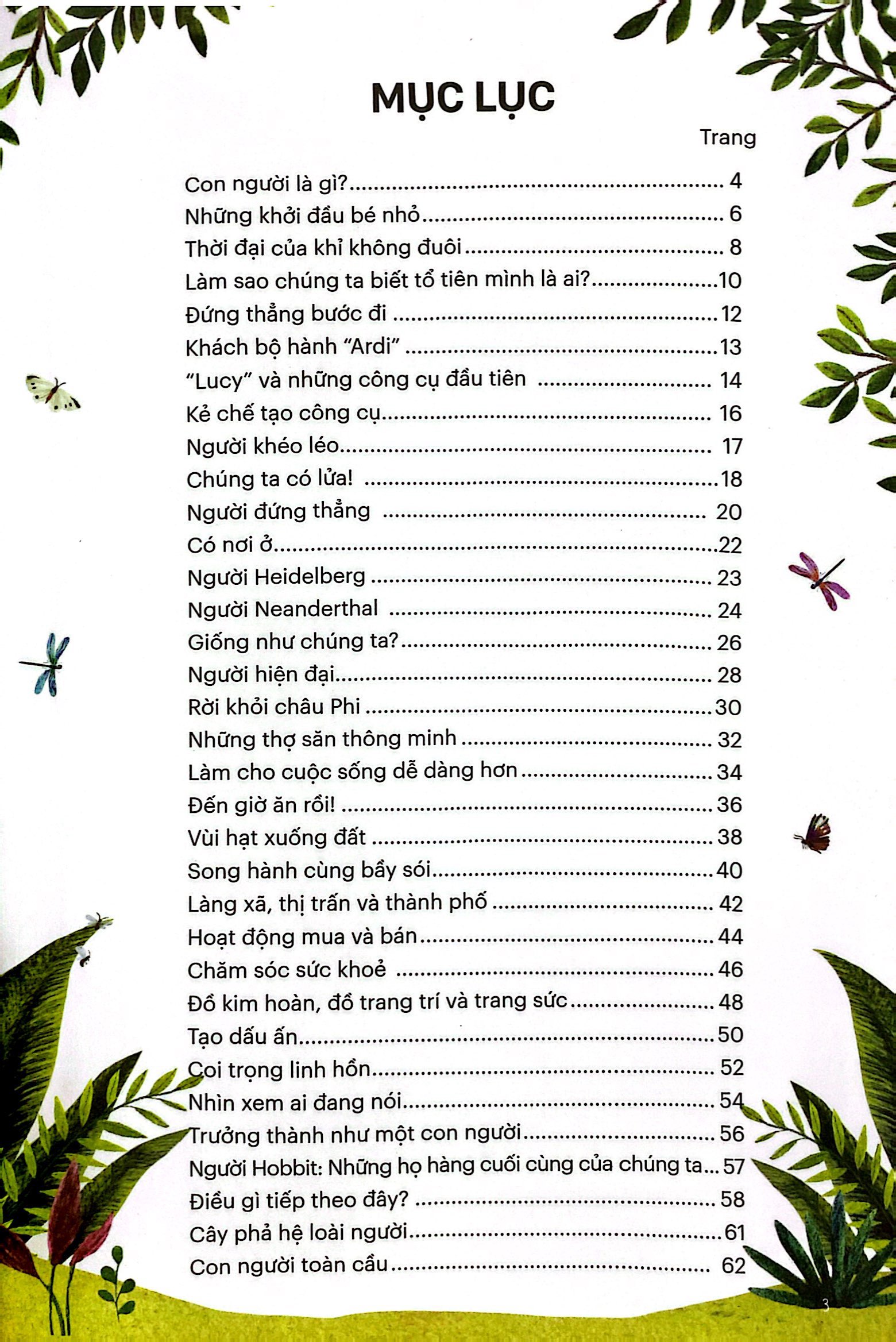 khi chúng ta thành người