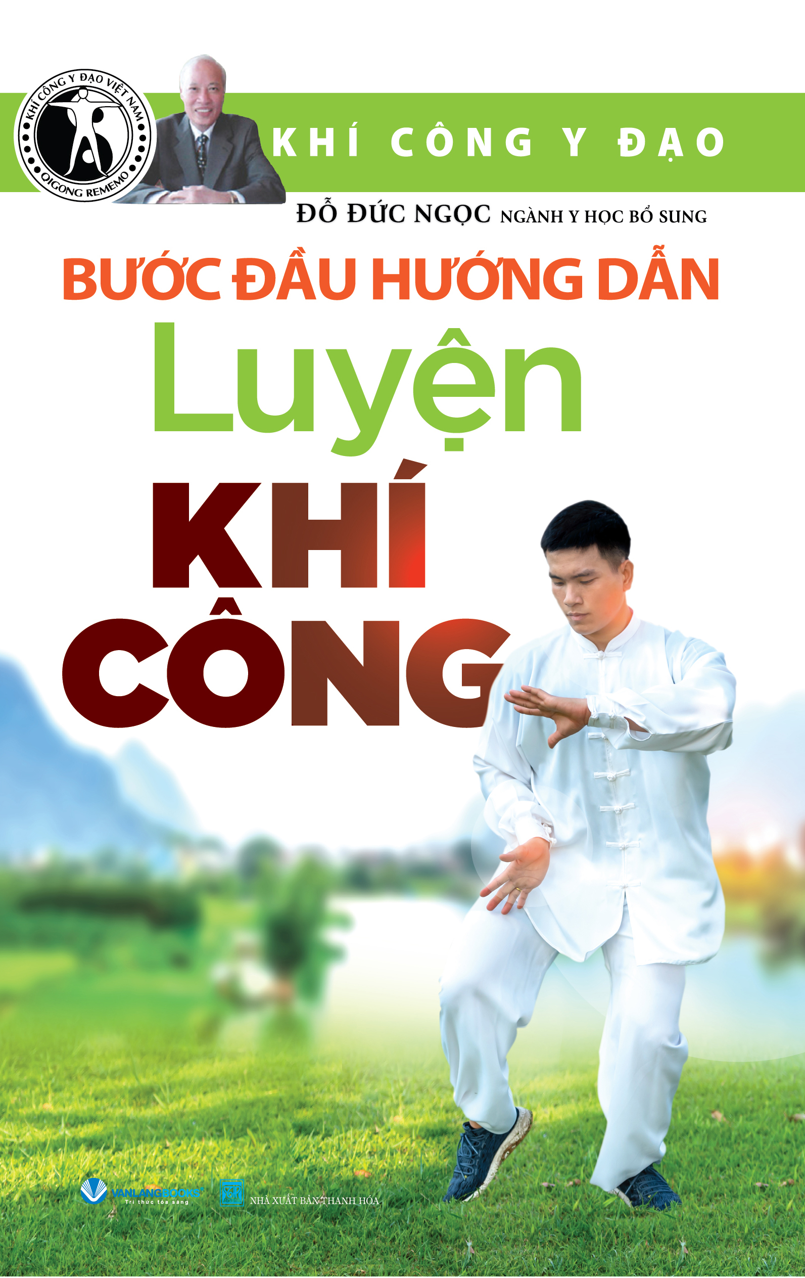 khí công y đạo - bước đầu hướng dẫn luyện khí công (tái bản 2025)