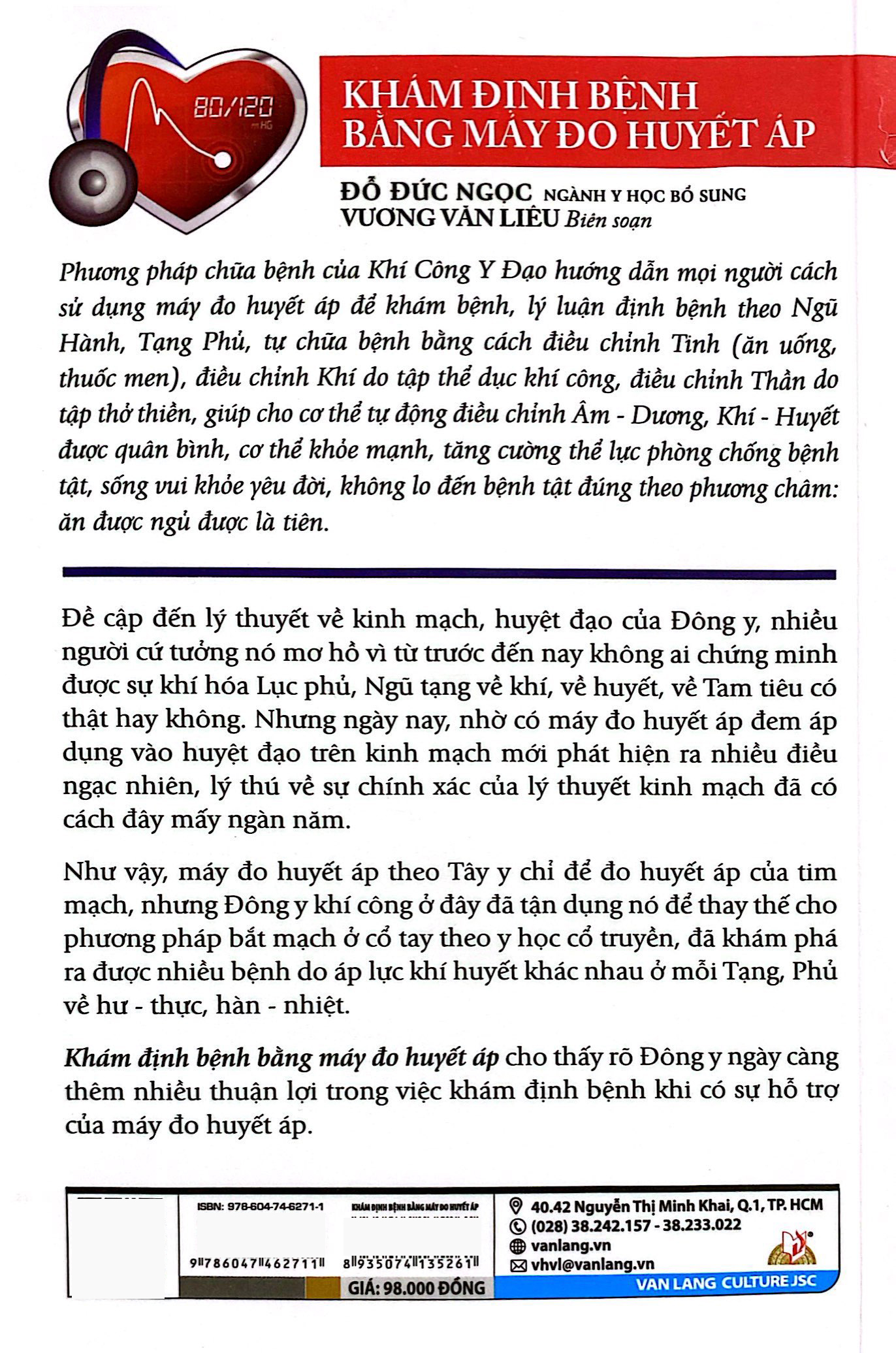 khí công y đạo - khám định bệnh bằng máy đo huyết áp