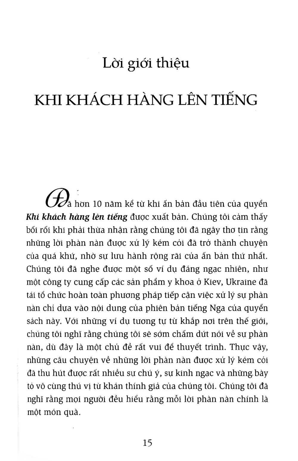 khi khách hàng lên tiếng