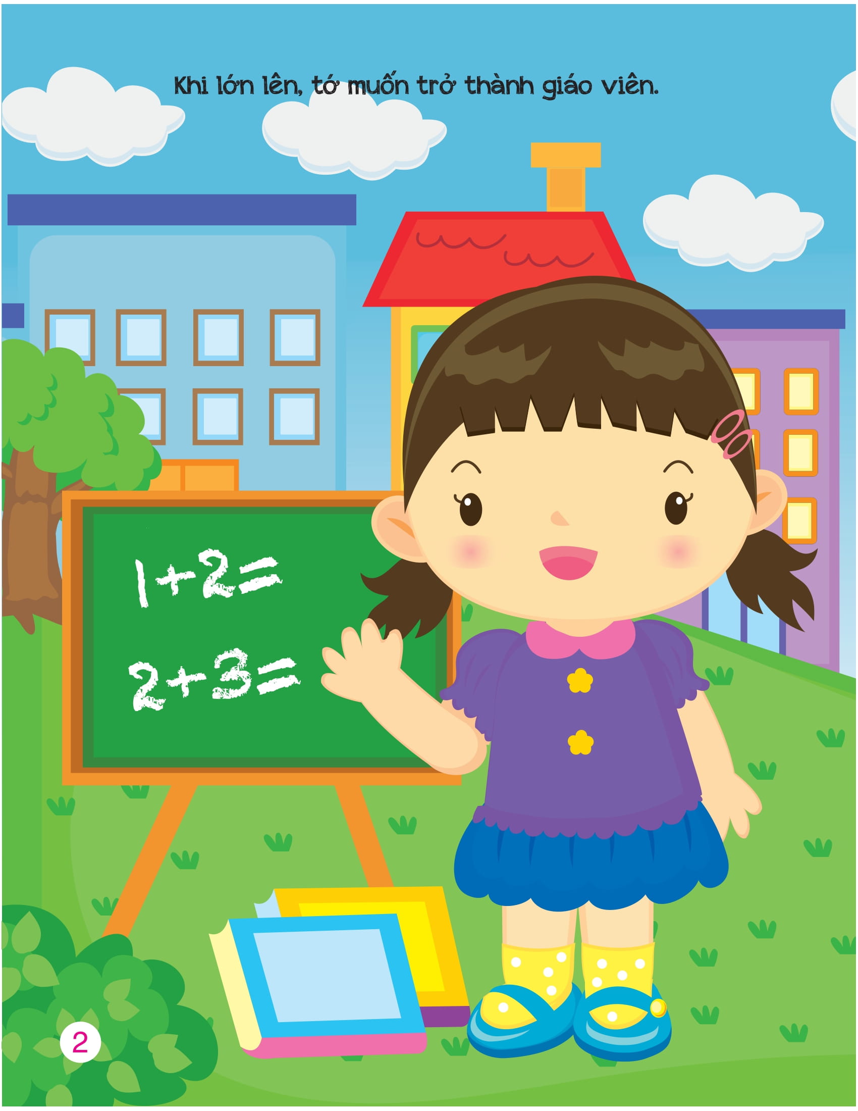 khi lớn lên, tớ muốn trở thành... - giáo viên và hướng dẫn viên du lịch