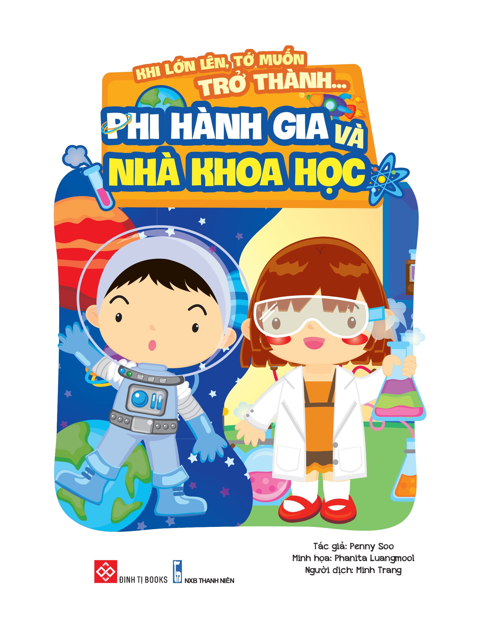 khi lớn lên, tớ muốn trở thành... - quân nhân và cảnh sát