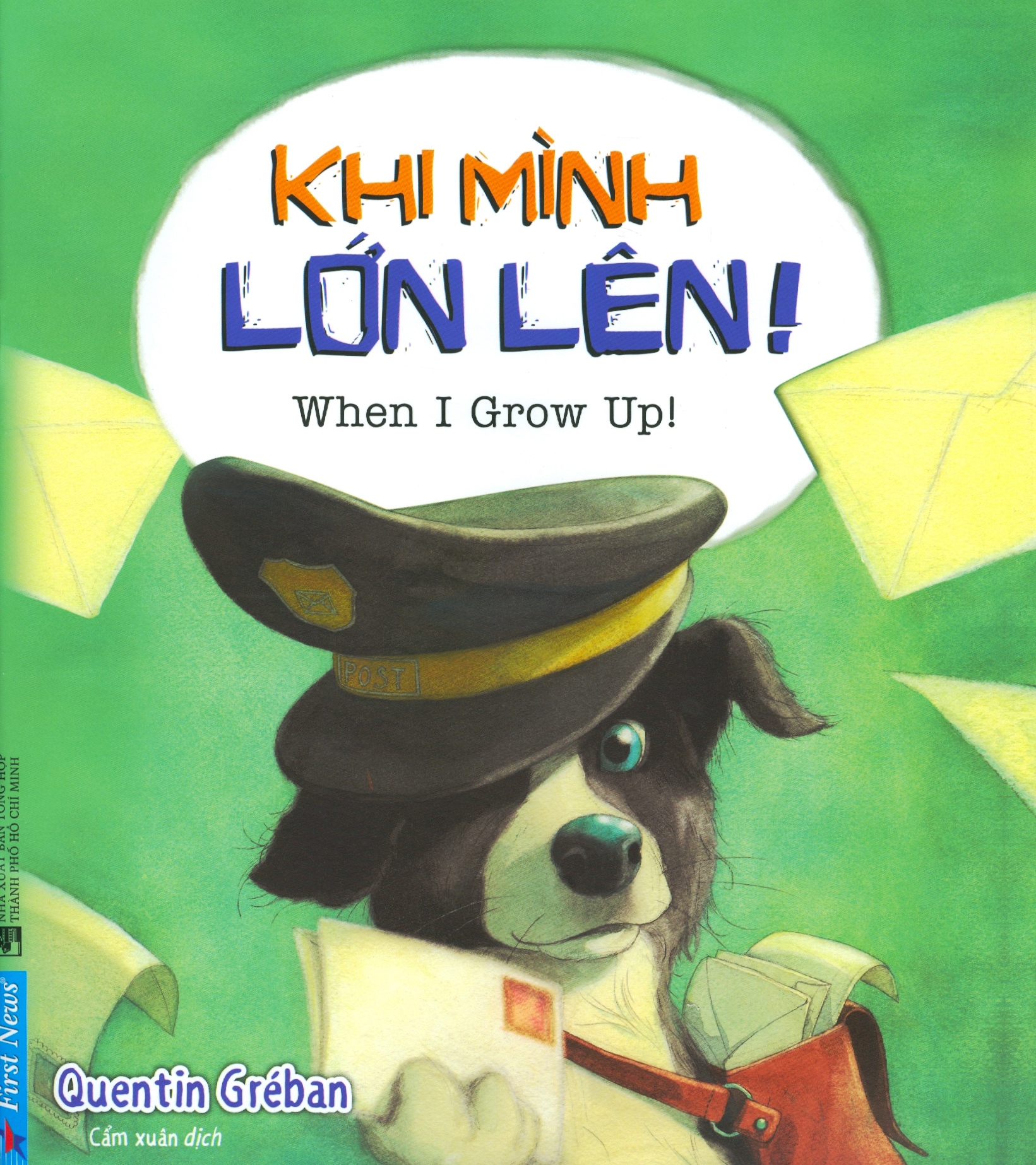 khi mình lớn lên! (dành cho trẻ 6 -11 tuổi)