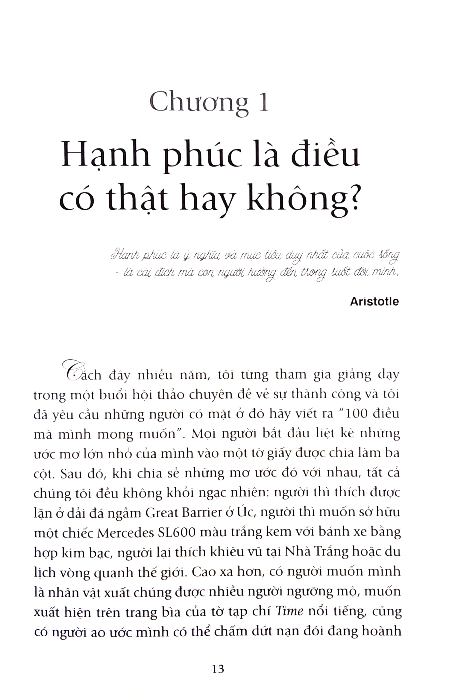 khi mọi điểm tựa đều mất (tái bản 2022)