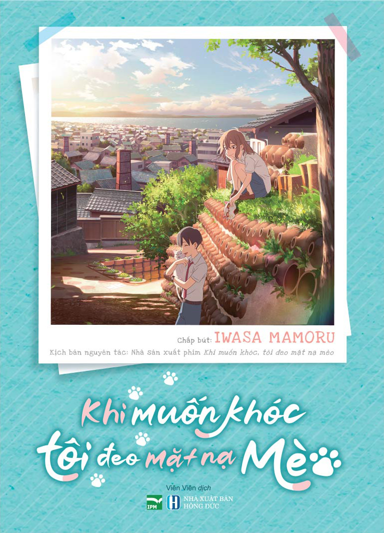 khi muốn khóc tôi đeo mặt nạ mèo - bản đặc biệt - tặng kèm bookmark paw paw