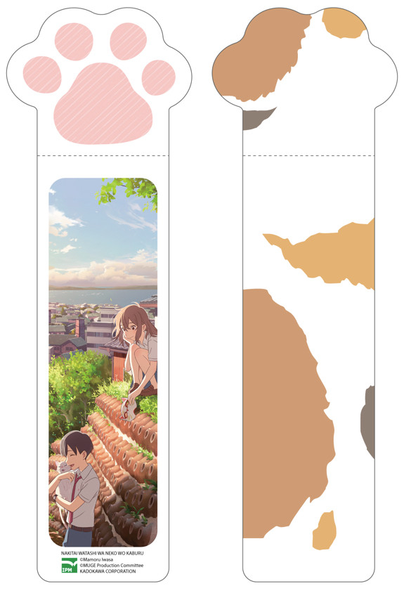 khi muốn khóc tôi đeo mặt nạ mèo - bản đặc biệt - tặng kèm bookmark paw paw