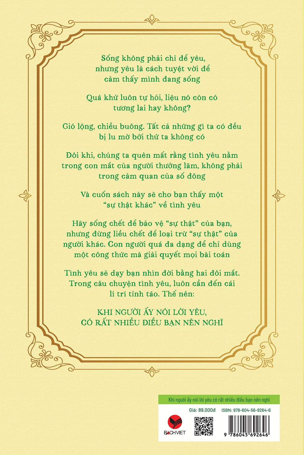 khi người ấy nói lời yêu, có rất nhiều điều bạn nên nghĩ