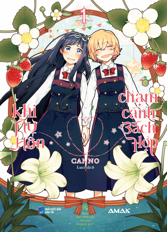 Khi Nu Hon Cham Canh Bach Hop - Tap 1 - Tang Kem Lily Bookmark + Set 4 Card Nhan Vat Phu Nhu Cat Lap Lanh