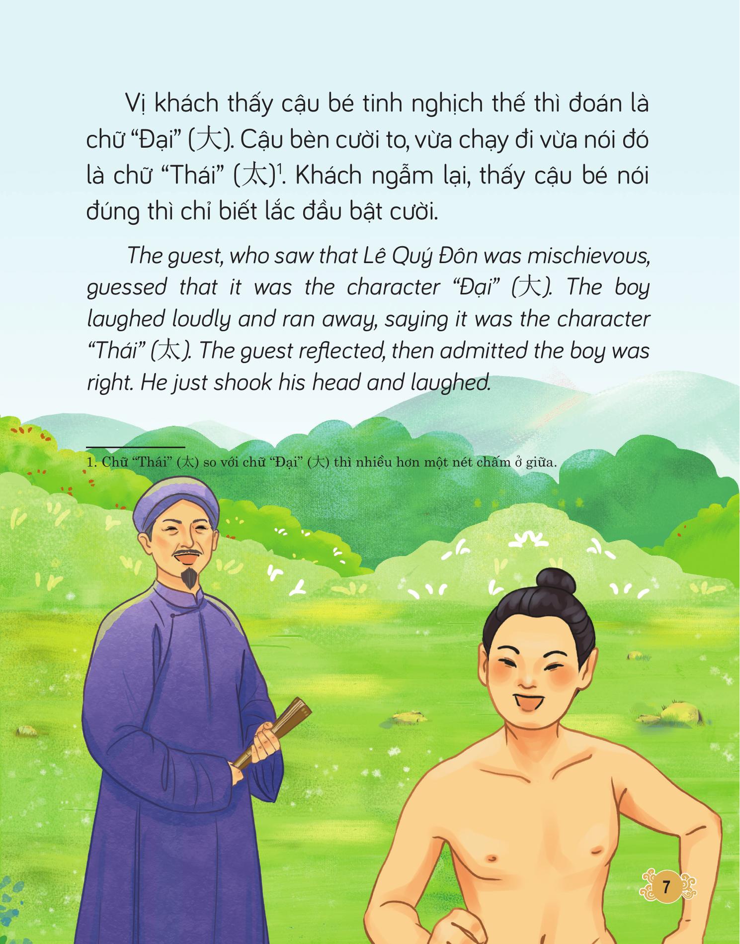 khí phách lạc hồng - lê quý đôn - nhà bác học lỗi lạc thời phong kiến