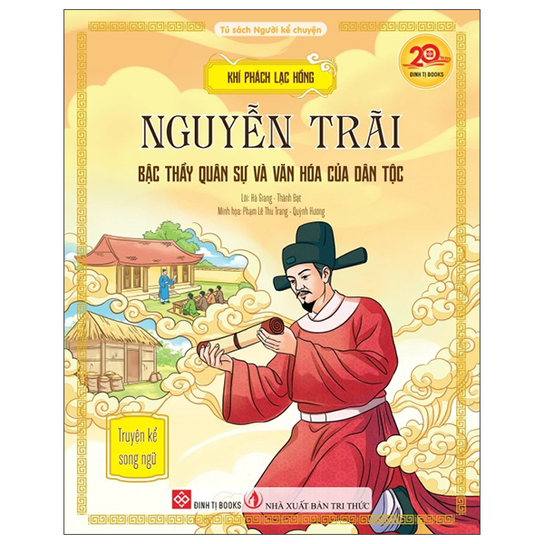 Khí Phách Lạc Hồng - Lương Thế Vinh - Vị Trạng Nguyên Lừng Danh Sử Việt - Ảnh 18