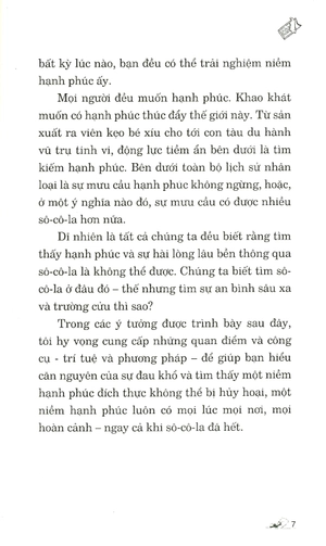 khi sô cô la biến mất