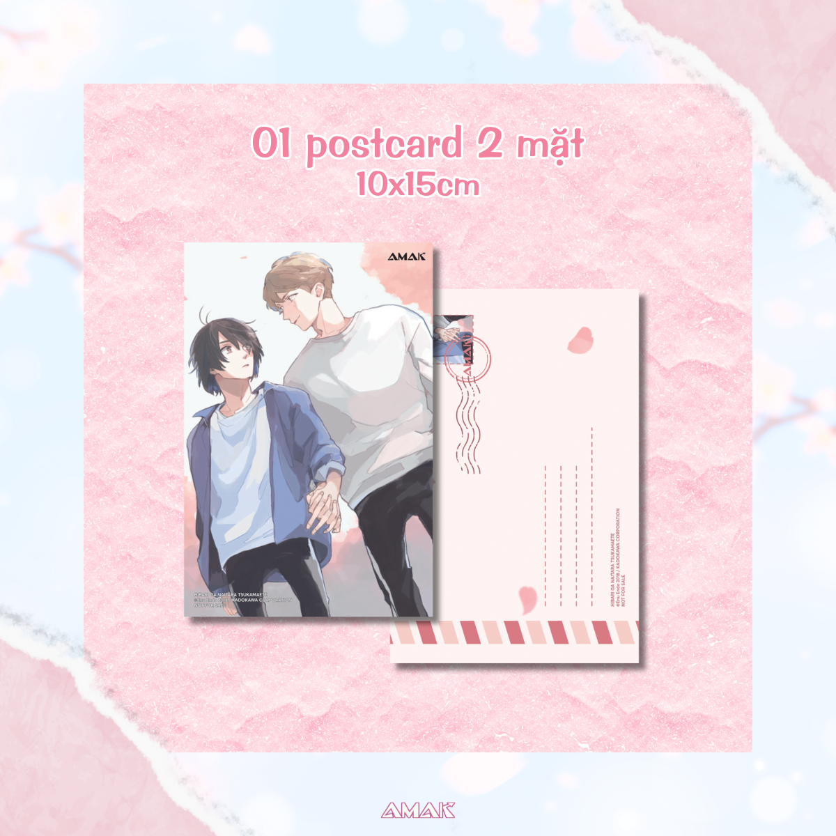 khi sơn ca cất tiếng hót - tặng kèm bookmark + postcard hai mặt + tag phân trang pvc