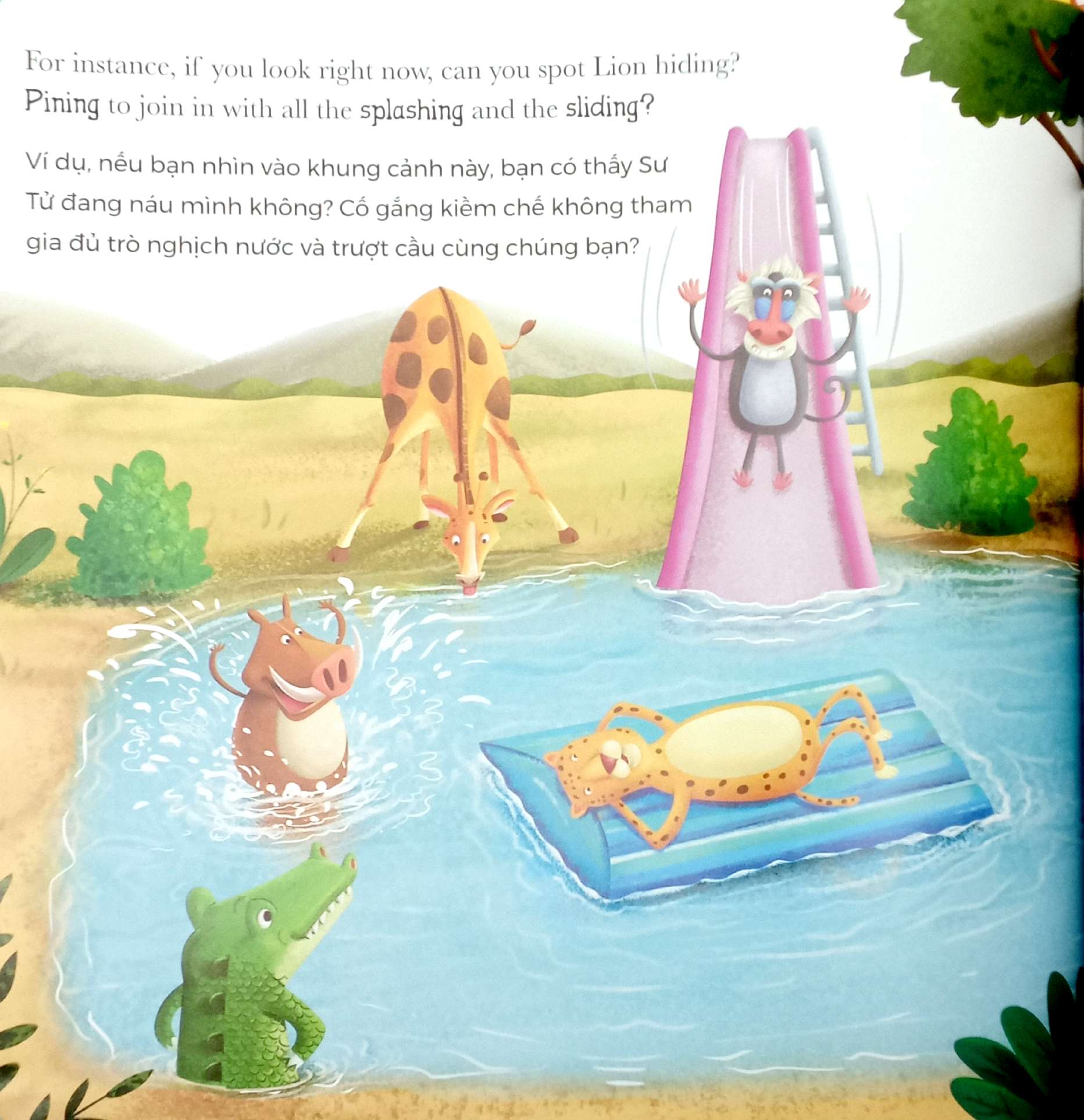 khi sư tử nhút nhát - when lion feels shy (song ngữ anh-việt)