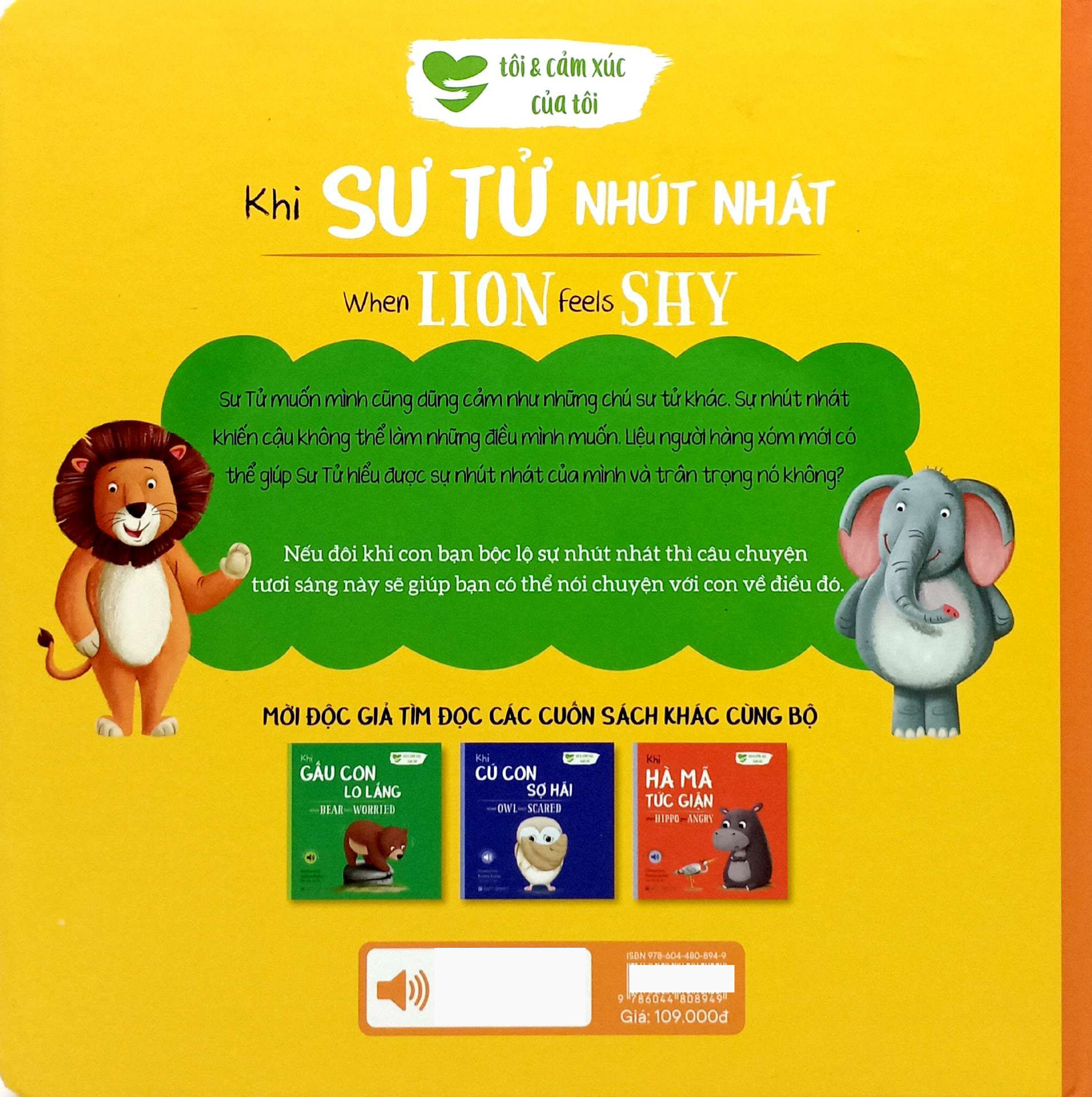 khi sư tử nhút nhát - when lion feels shy (song ngữ anh-việt)