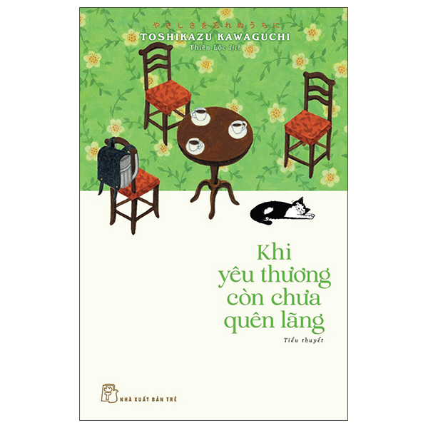 Khi Tình Yêu Còn Chưa Ngỏ Lời
