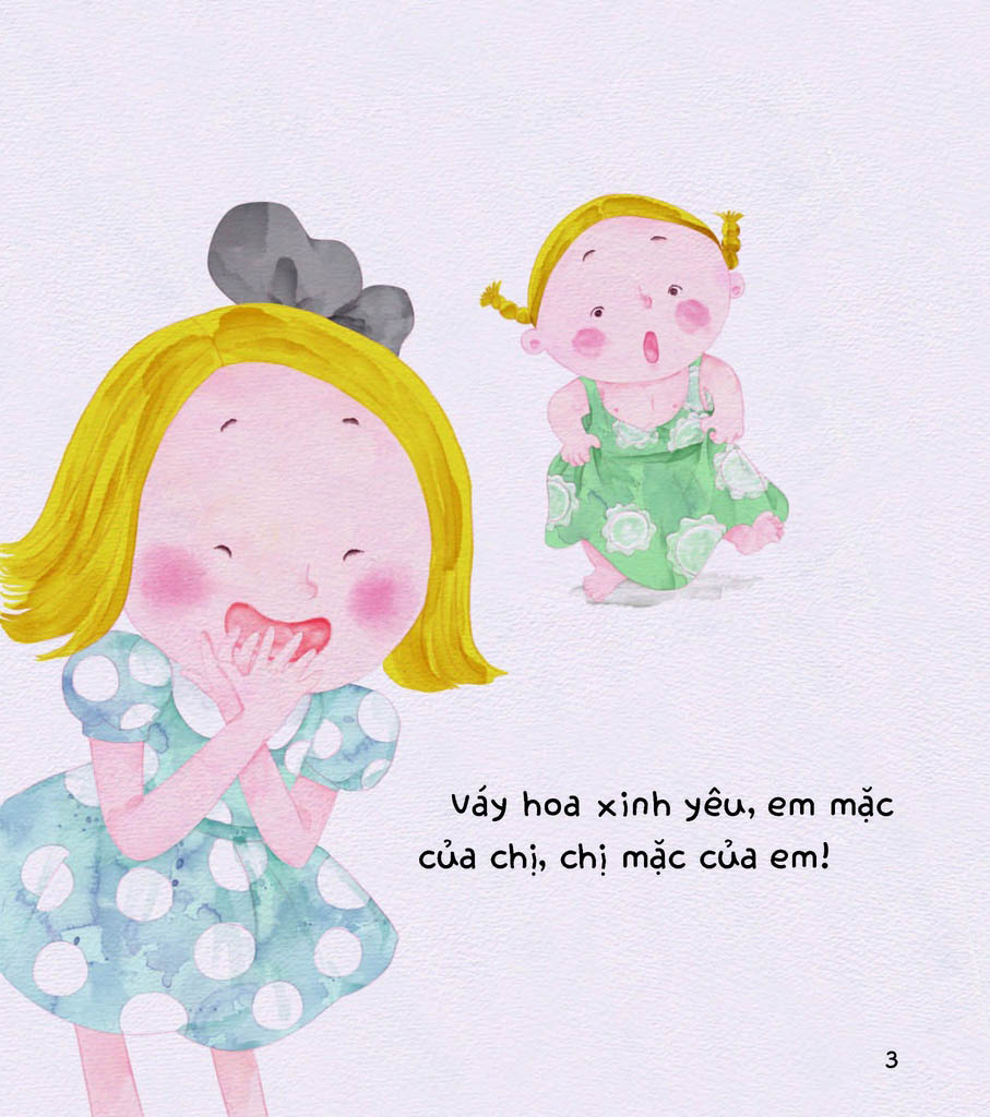 khi tớ có em - cái gì cũng của em sao?