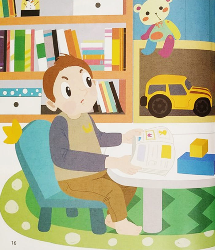 khi tớ có em - em là cái đuôi của tớ