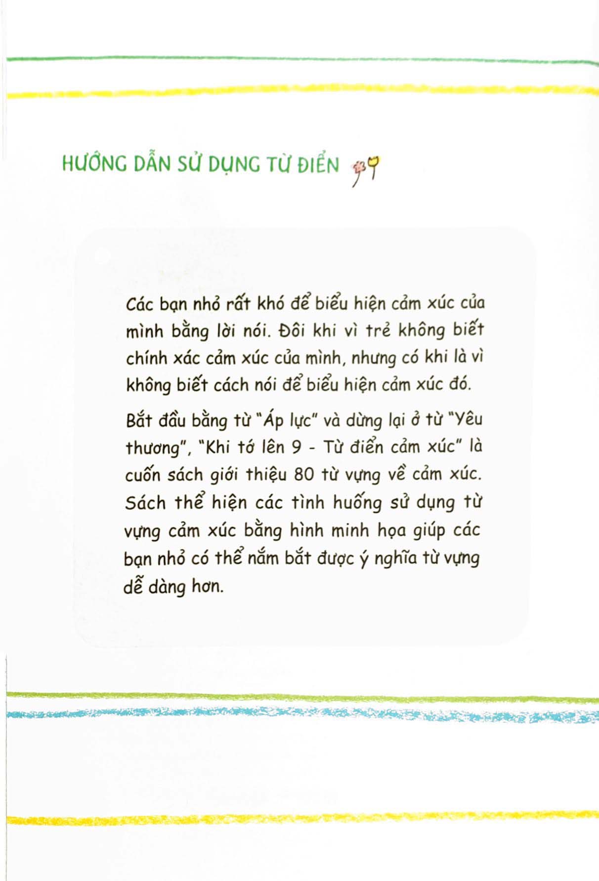 khi tớ lên 9 - từ điển cảm xúc