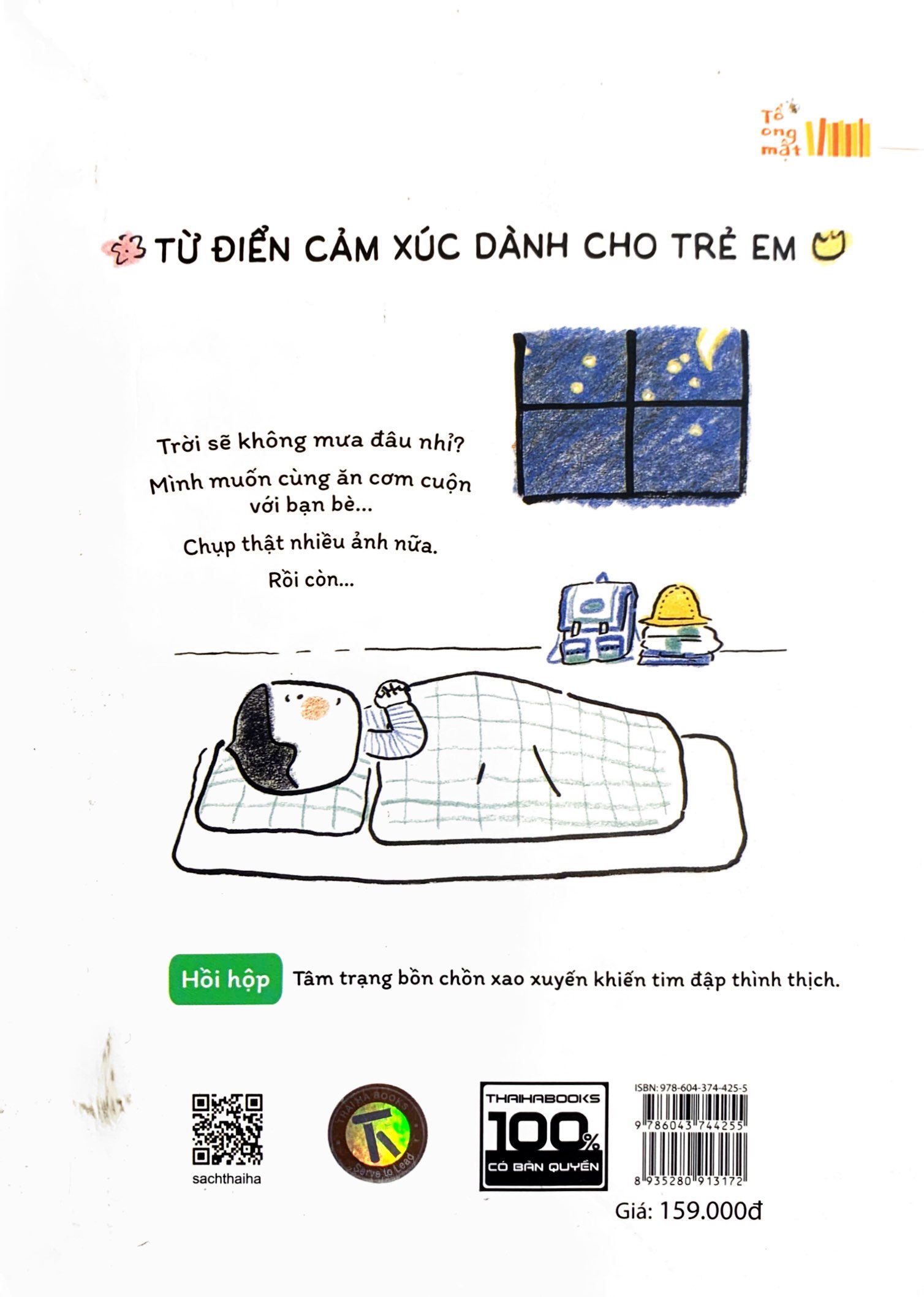 khi tớ lên 9 - từ điển cảm xúc