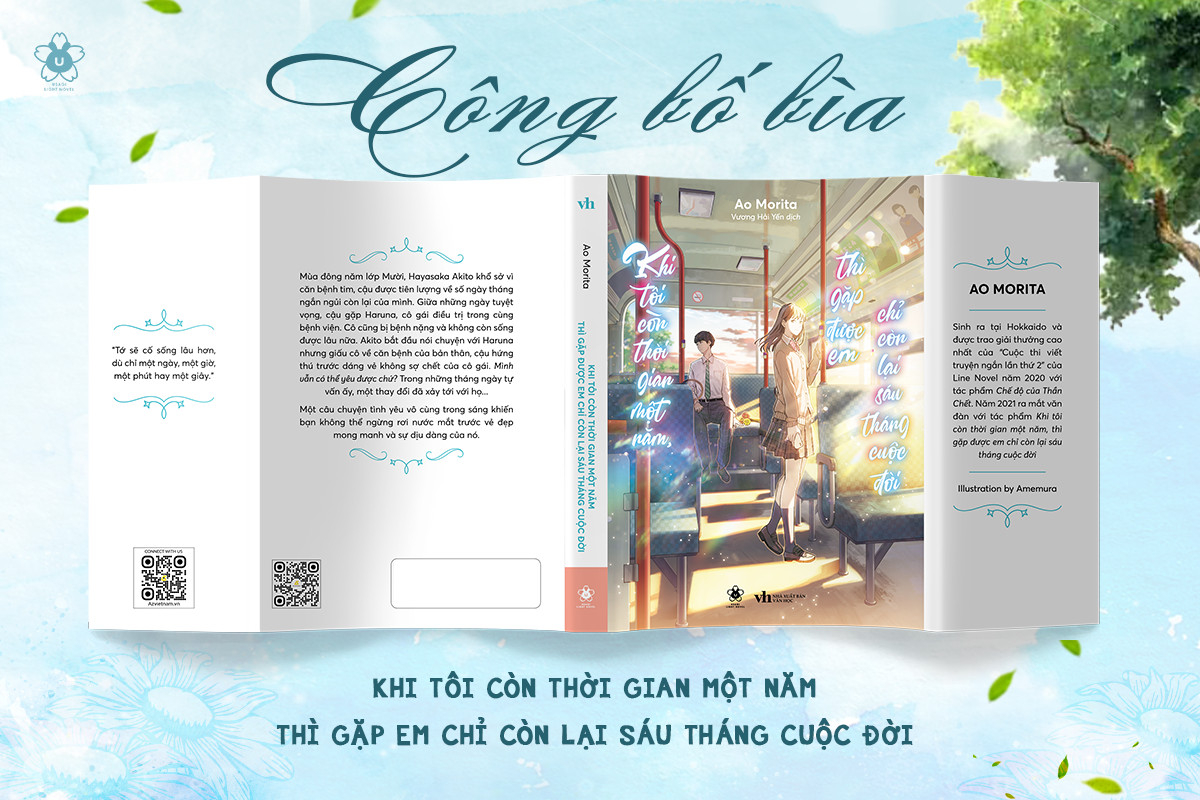 khi tôi còn thời gian một năm, thì gặp được em chỉ còn lại sáu tháng cuộc đời - tặng kèm postcard 2 mặt bồi cứng + bookmark 2 mặt bồi cứng