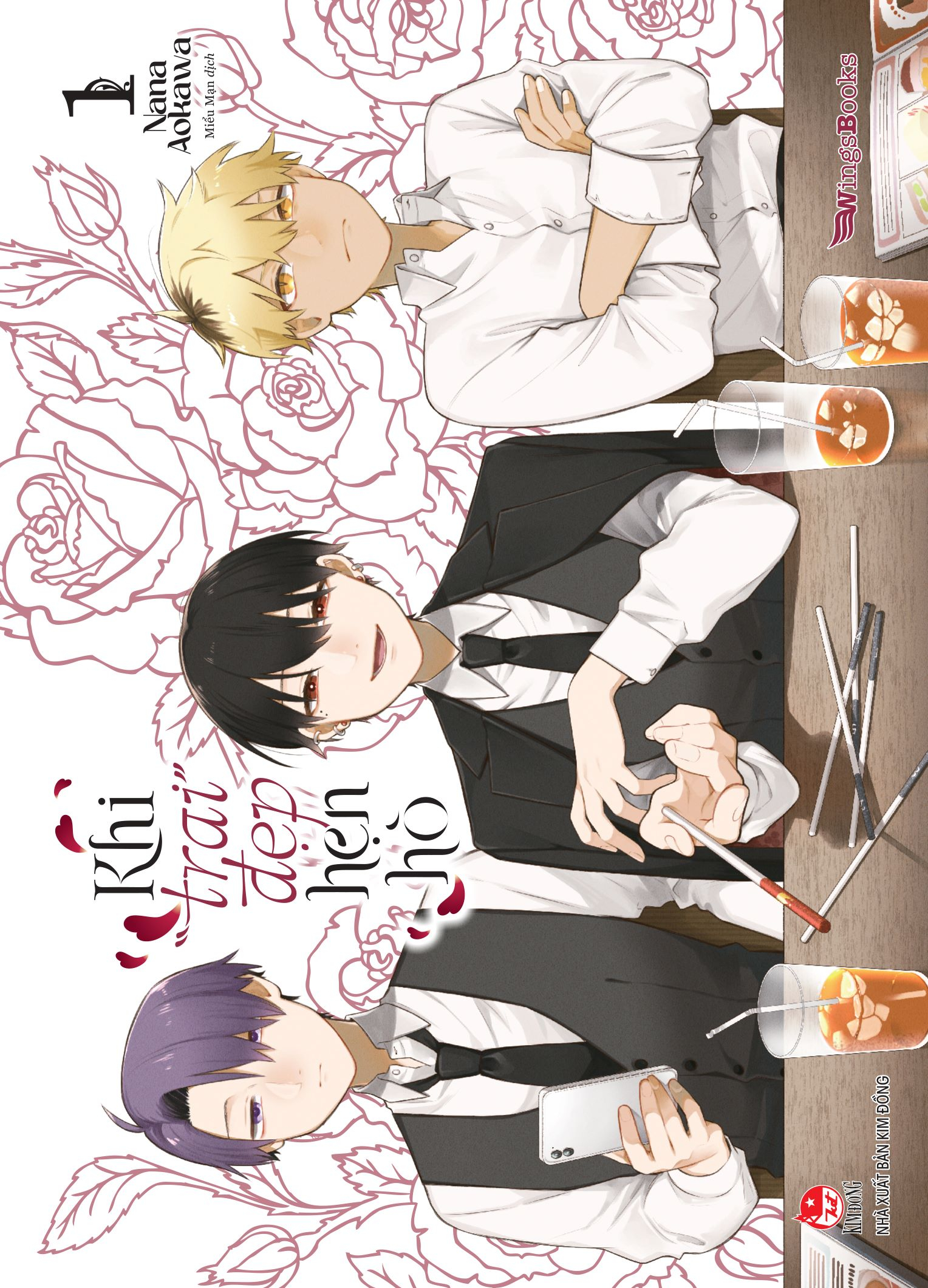 khi “trai” đẹp hẹn hò - tập 1