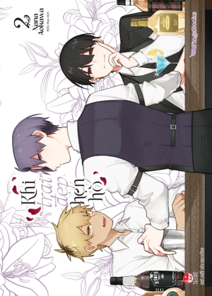 khi “trai” đẹp hẹn hò - tập 2 - tặng kèm set 2 bookmark ghép hình