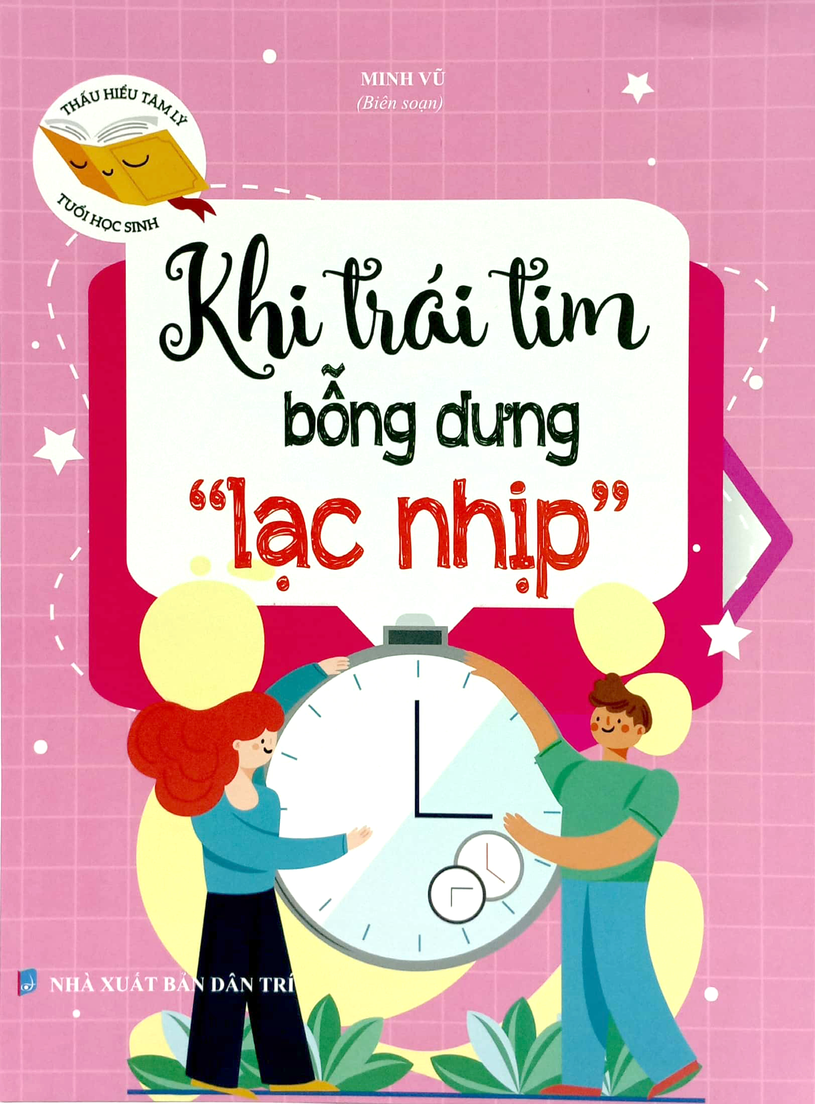 khi trái tim bỗng dưng "lạc nhịp"