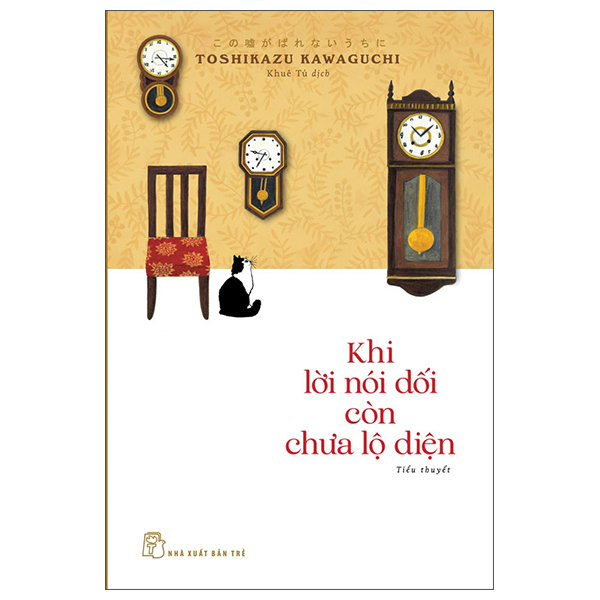 Khi Yêu Thương Còn Chưa Quên Lãng