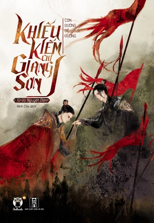 khiếu kiếm chỉ giang sơn (bộ 3 tập)