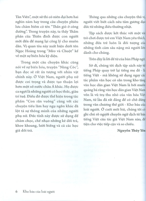 kho báu của loài người - bìa cứng