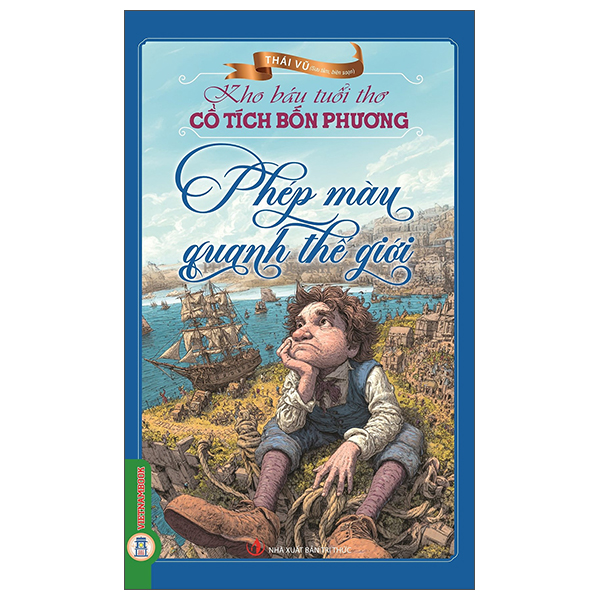 Kho Báu Tuổi Thơ - Thần Thoại Đất Việt - Chuyện Xưa Kỳ Bí - Ảnh 3