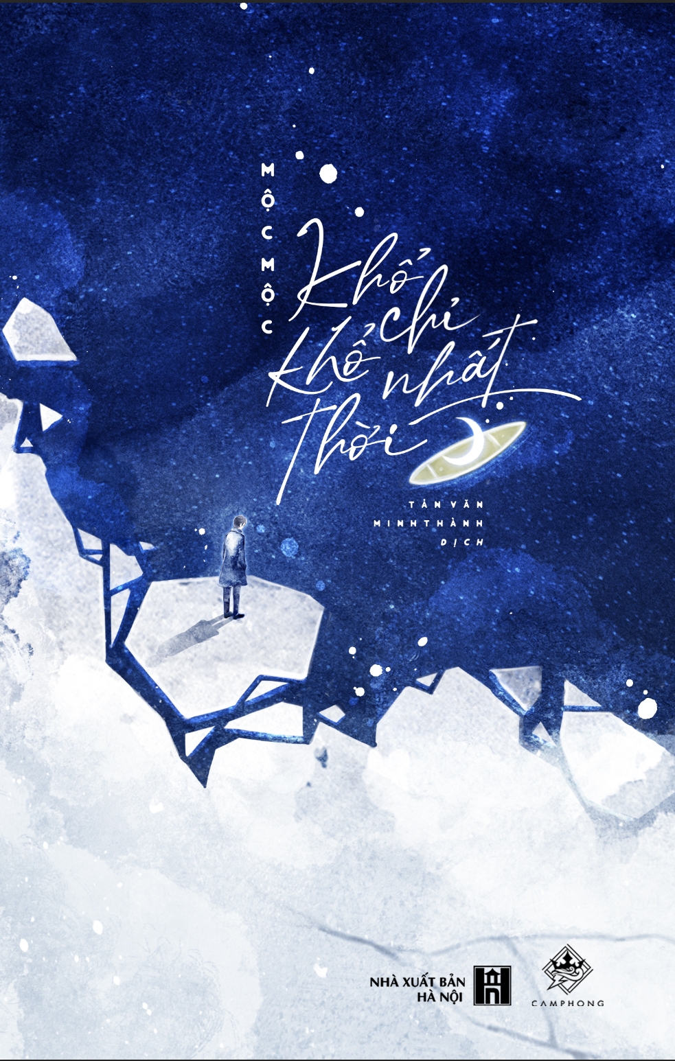 khổ chỉ khổ nhất thời