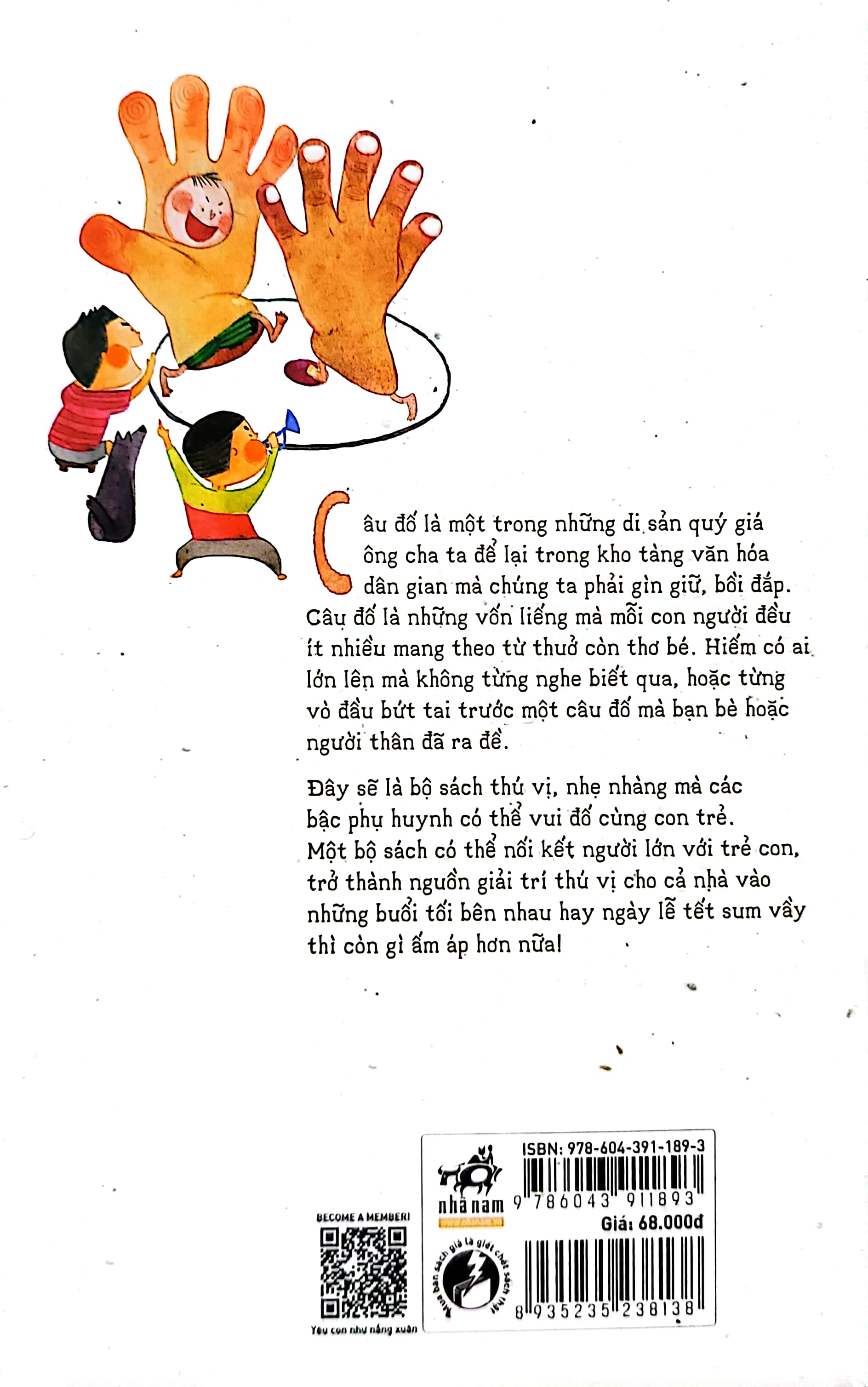 kho tàng câu đố dân gian bằng tranh - gia đình làng xóm