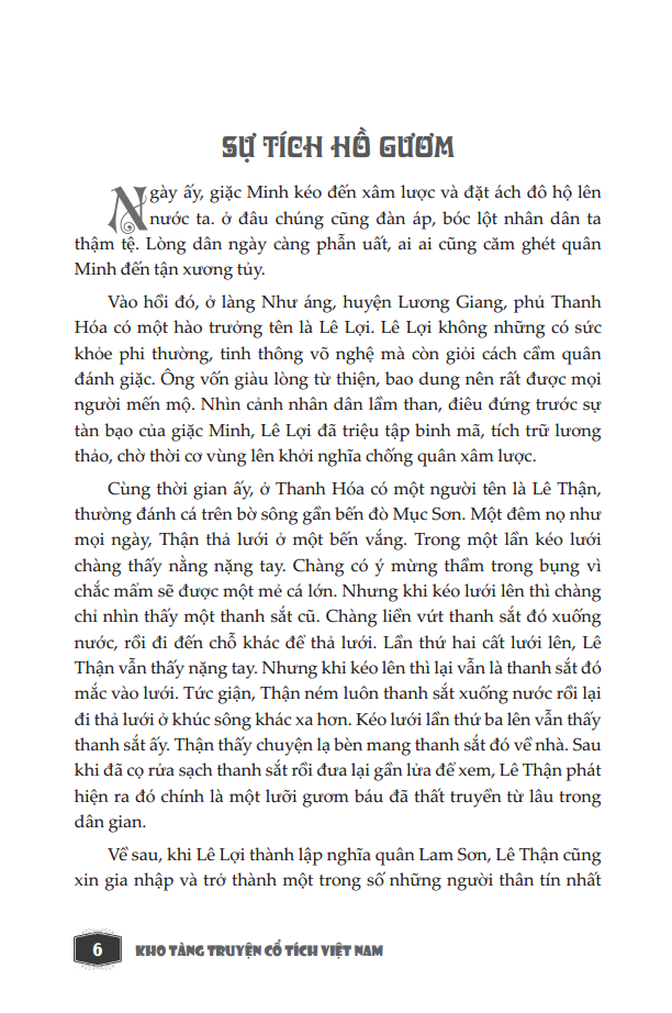 kho tàng truyện cổ tích việt nam - bìa cứng (tái bản 2023)
