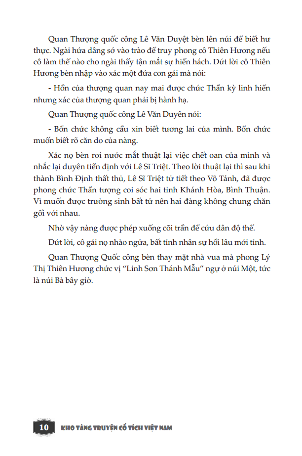 kho tàng truyện cổ tích việt nam - bìa cứng (tái bản 2023)