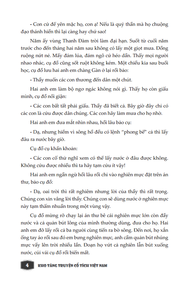 kho tàng truyện cổ tích việt nam - bìa cứng (tái bản 2023)