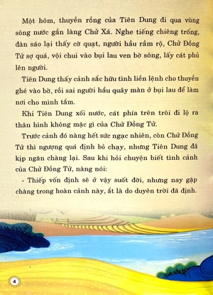 kho tàng truyện cổ tích việt nam - chử đồng tử - tiên dung