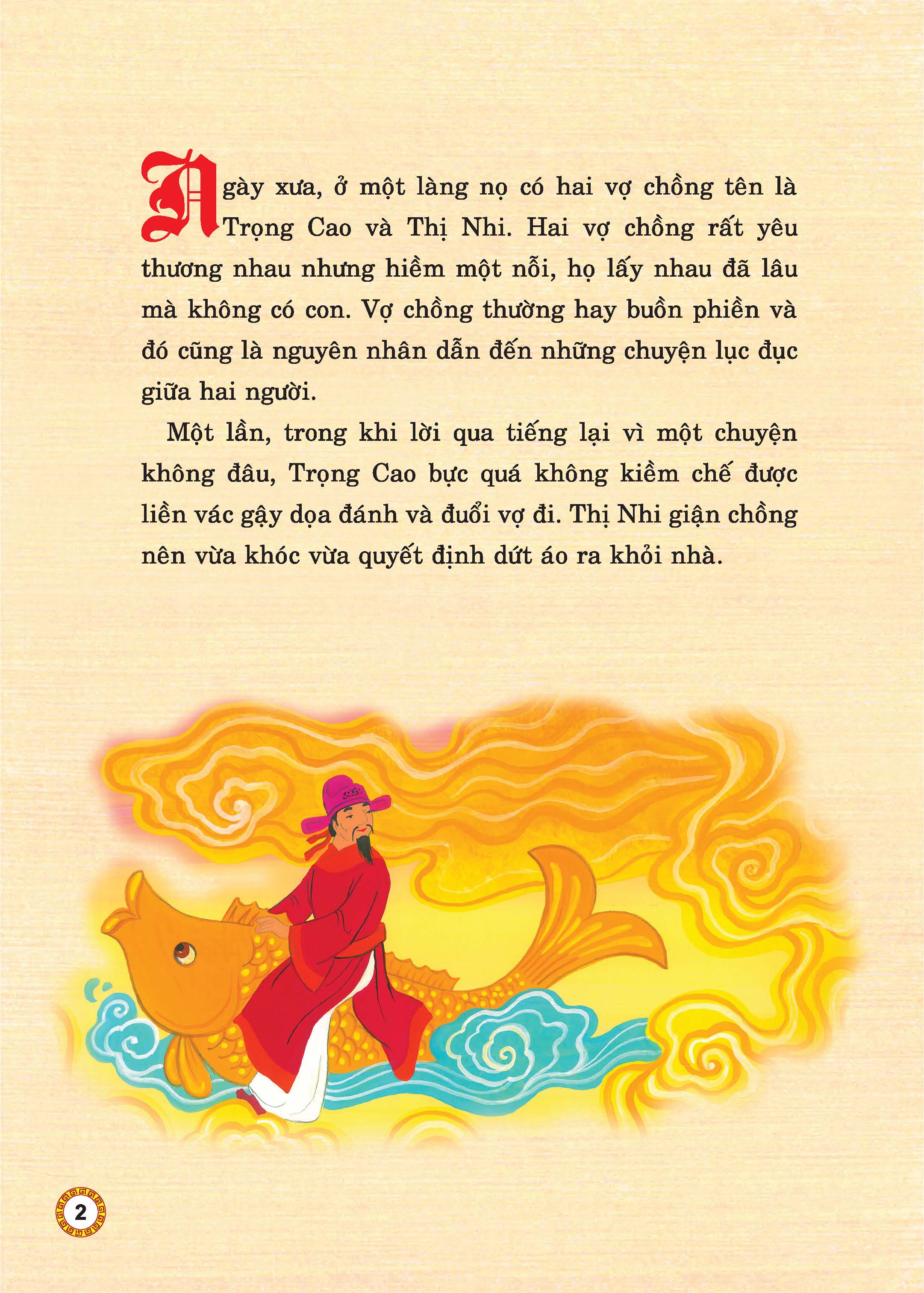 kho tàng truyện cổ tích việt nam - sự tích táo quân và những truyện cổ tích khác - bìa cứng - tặng kèm bộ 5 bao lì xì