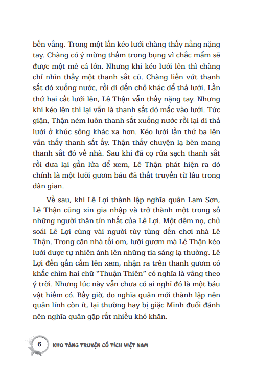 kho tàng truyện cổ tích việt nam (tái bản 2022)