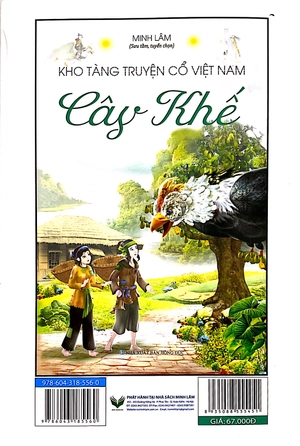 kho tàng truyện cổ việt nam - cây khế