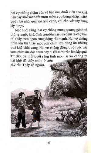 kho tàng truyện cổ việt nam - cây khế