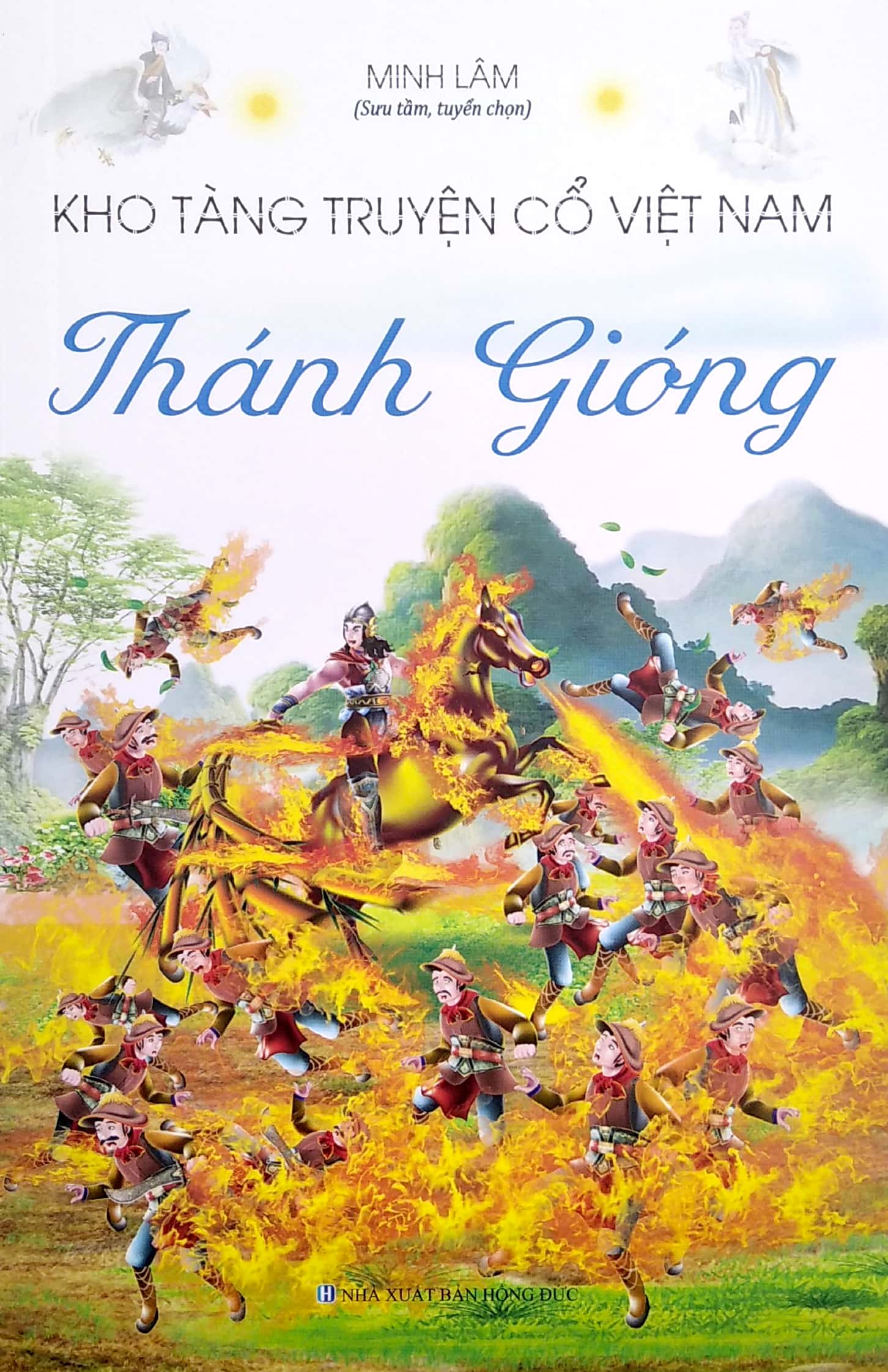 kho tàng truyện cổ việt nam - thánh gióng