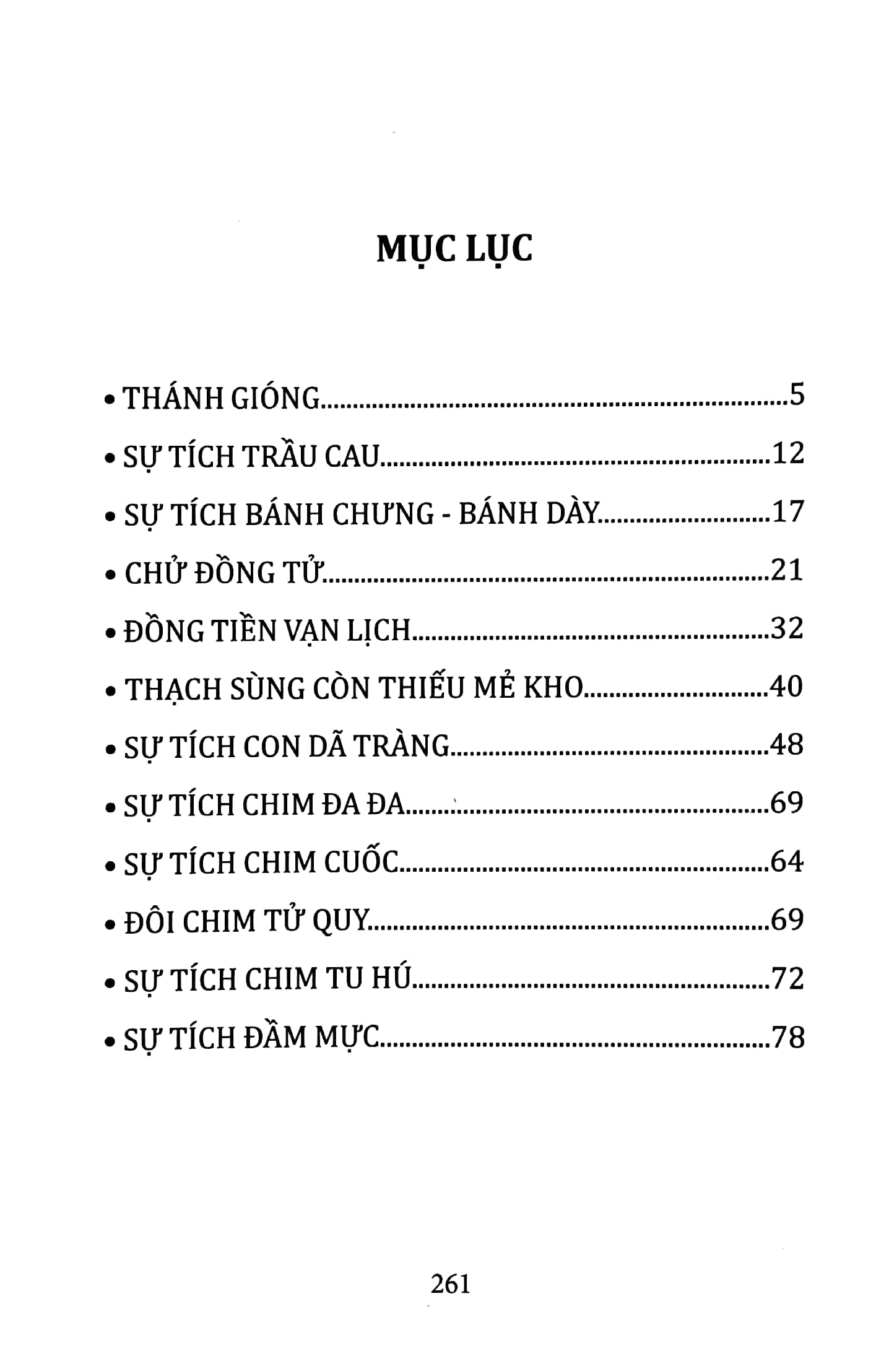 kho tàng truyện cổ việt nam - thánh gióng
