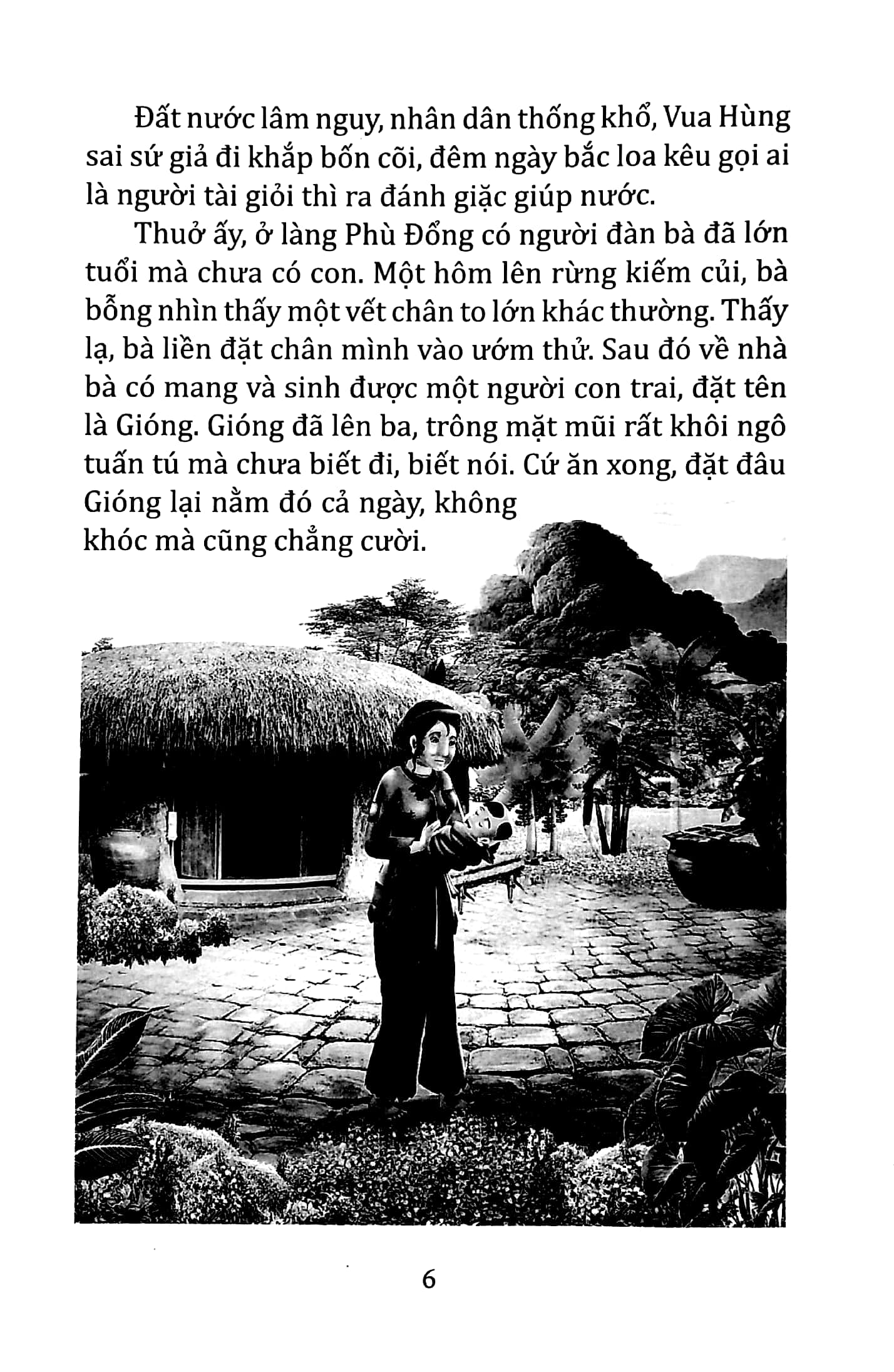 kho tàng truyện cổ việt nam - thánh gióng