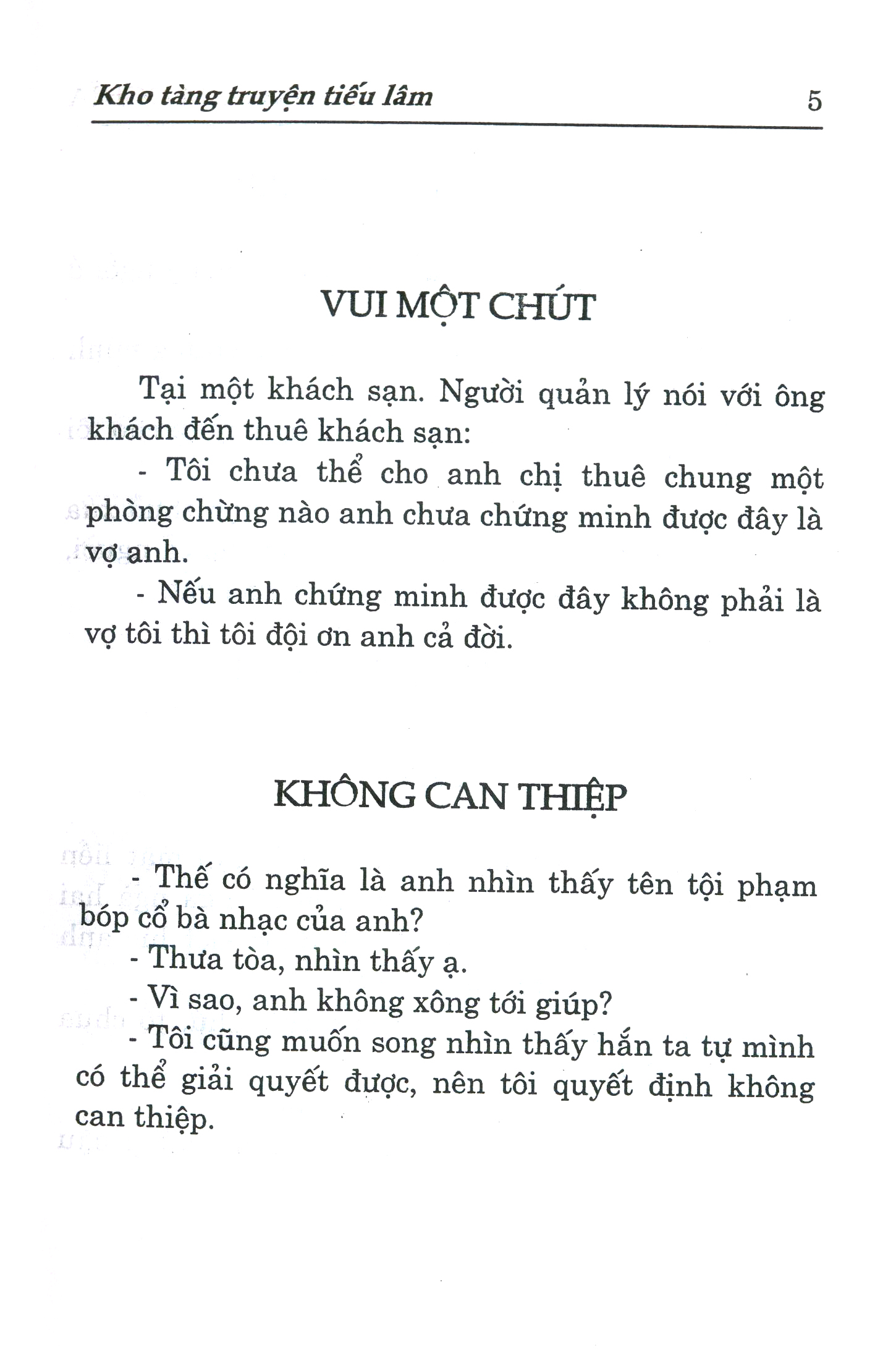 kho tàng truyện tiếu lâm việt nam (tái bản 2023)