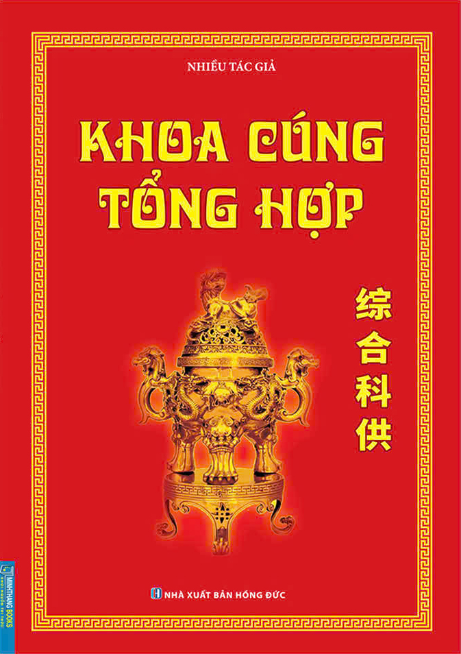 khoa cúng tổng hợp