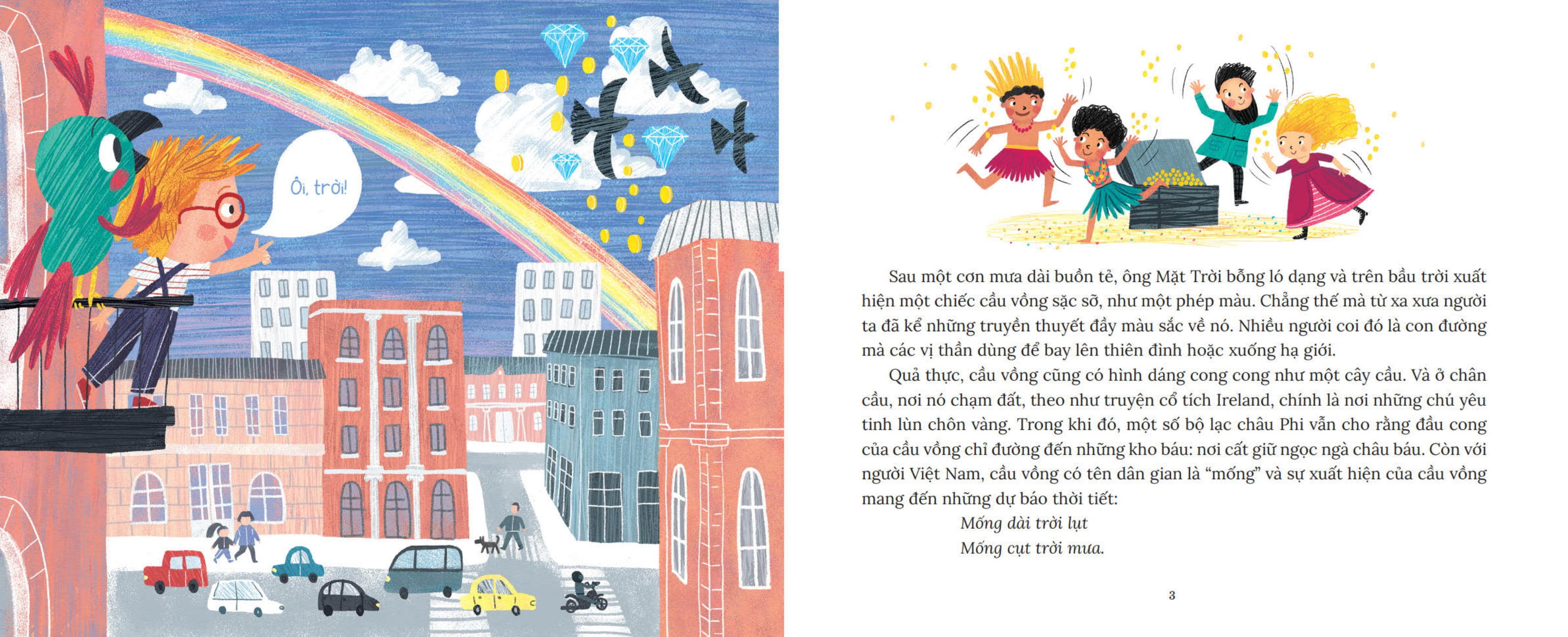 khoa học bỏ túi - làm sao đuổi kịp cầu vồng?